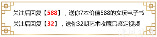 几种伪造南红辨别（几种伪造南红辨别真假）